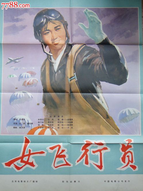 哪里能办理佛蒙特法律学院文凭毕业证
